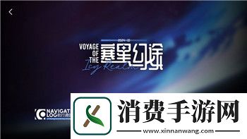 模拟帝国后期攻略