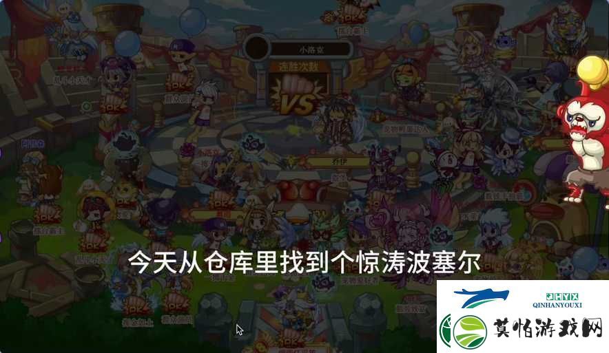 洛克王国狂澜波塞尔技能表全揭秘
