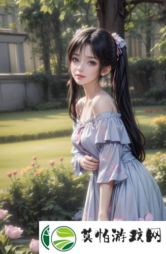 1819岁mac
