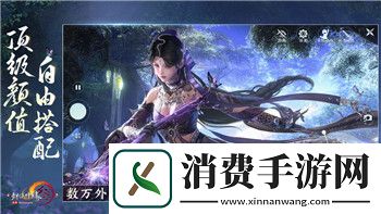 小小军团合战三国怎么下架了