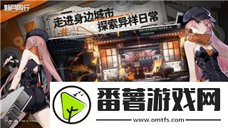 天姬变怎么样