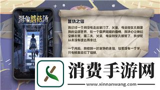 光明大陆为什么不火了呢怎么回事