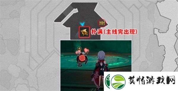 崩坏星穹铁道2.4幽囚狱宝箱在哪幽囚狱全宝箱位置