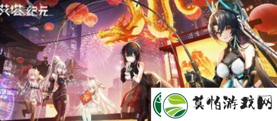艾塔纪元初始选哪个艾塔纪元初始角色推荐