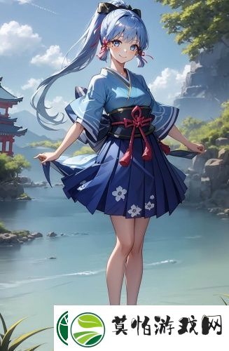 么公和媳妇1