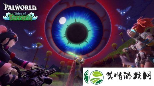 幻兽帕鲁与泰拉瑞亚大型联动更新！