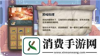 灵魂武器职业介绍大全——探索各大职业背后的独特魅力与玩法