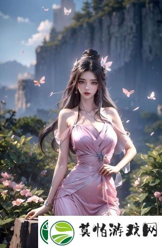 中文