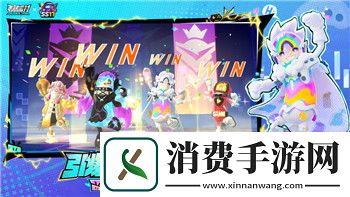 赛尔号星球大战星能云霄星的样式和设计理念解析