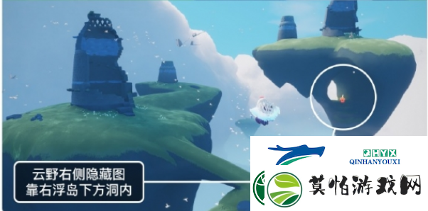 光遇10.26季节蜡烛位置2023