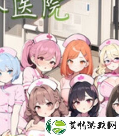 网站安全检测