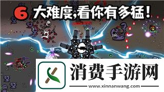 托拉姆物语解除佣兵的流程与技巧