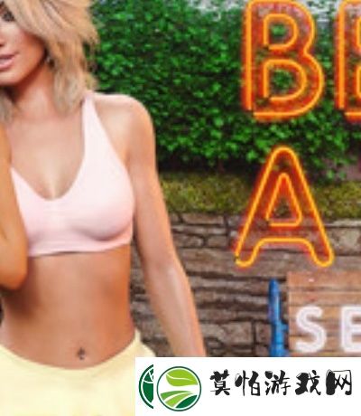 ta97app最新下载安卓版