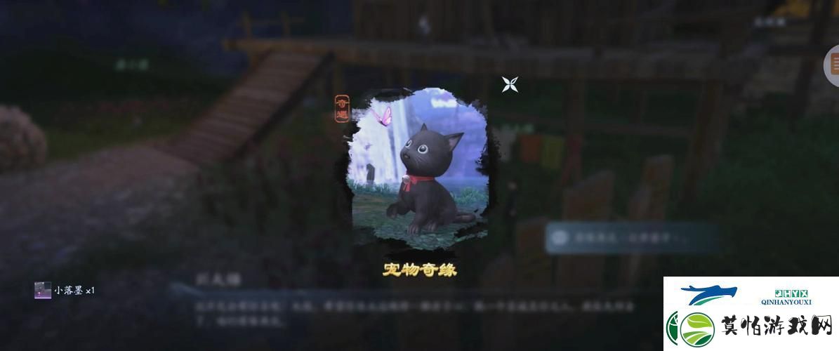 剑3刀豆获取全攻略