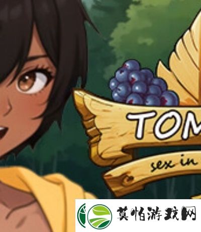 2021年聊天分析