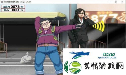 黄金博士巴比伦汉化版冒险之旅