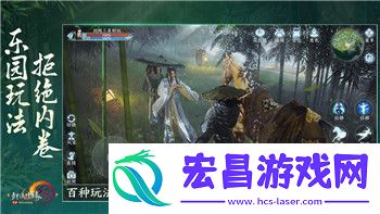 掌握关键技巧轻松制胜