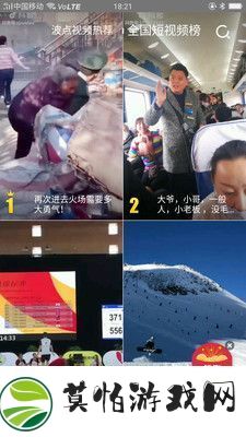 云息app下载