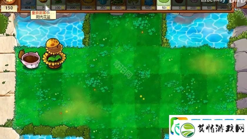植物大战僵尸杂交版挑战模式64关策略分析