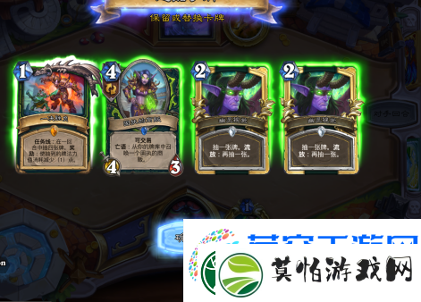 炉石传说天梯超高胜率吸血瞎详解