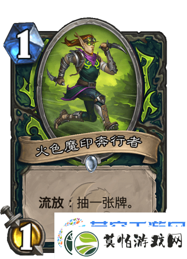 炉石传说天梯超高胜率吸血瞎详解