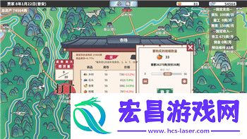 快速提升等级轻松畅玩游戏技巧解析