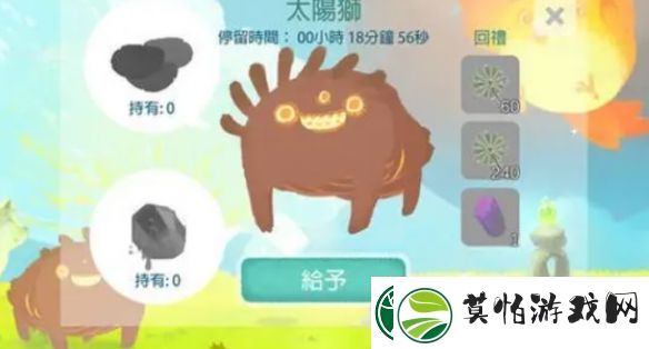 天国旅立蒲公英获取方法介绍