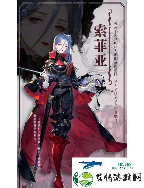铃兰之剑SSR角色强度全解析