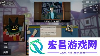 密室逃脱求生系列1极地冒险礼包码及其应用技巧详解