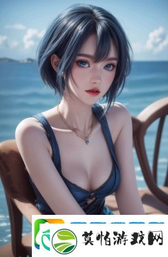 1819岁mac