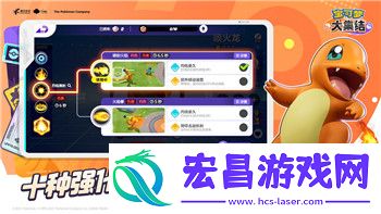 打造完美鬼魅形象的技巧