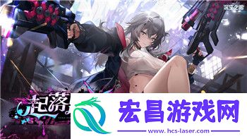 助你轻松捕捉冰冻宠物