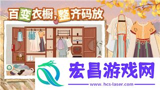 探索更多战机代号系列的精彩游戏体验