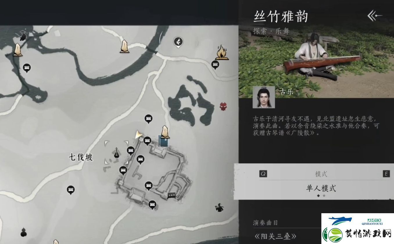 燕云十六声丝竹雅韵怎么玩