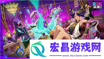 玩家如何把握最后机会-感受精彩福利