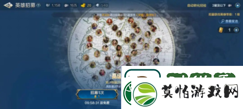 7月16日公测的世界启元