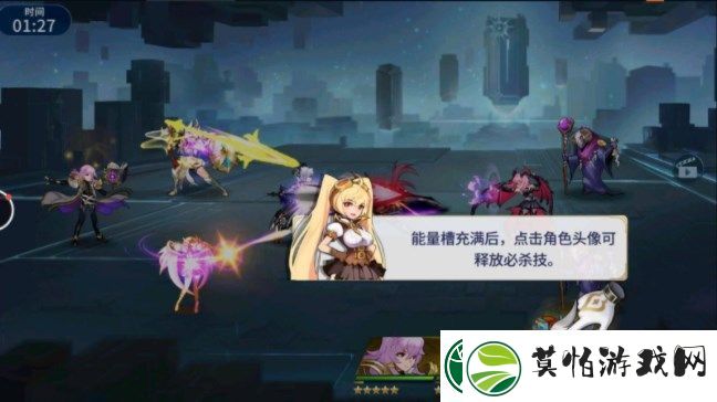 幻世与冒险2023最厉害的角色分享