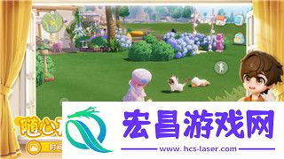 掌握交易技巧-提升游戏体验