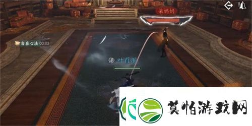 逆水寒手游汝窑茶盏怎么获得