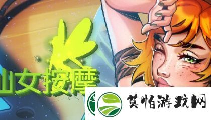水多多app下载安卓版v107