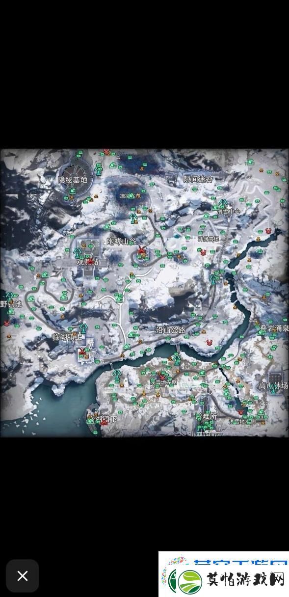 拉贡雪山探秘
