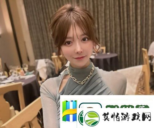 辣椒直播