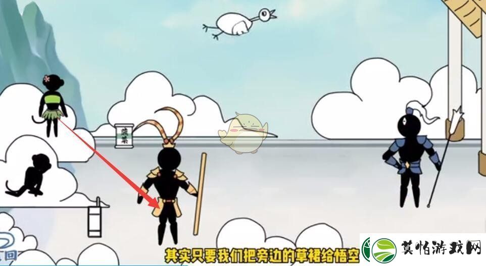 爆笑大军师全关卡通关攻略大全