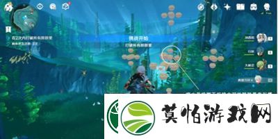 看一看原神潜水钟与胖胖果成就怎么获得