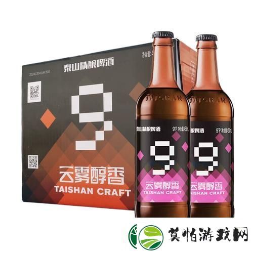 攻城掠地奇遇记