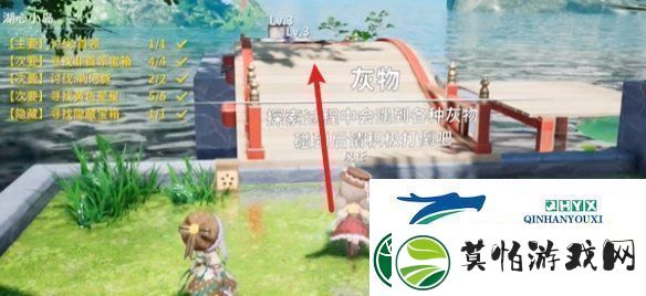 开放空间湖心小岛怎么过
