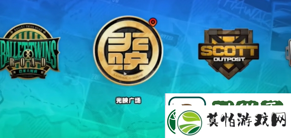 绝区零宿命的重逢怎么做