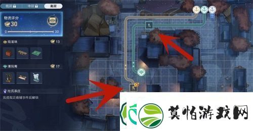 崩坏星穹铁道金人巷物流高层图片攻略