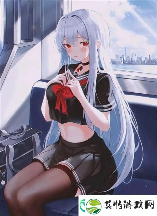 神仙道命格