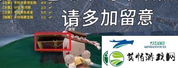 开放空间湖心小岛怎么过